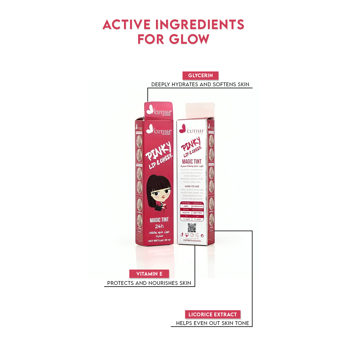 Cutish Pinky Magic Lip Tint And Cheek Stain Cream High Quality