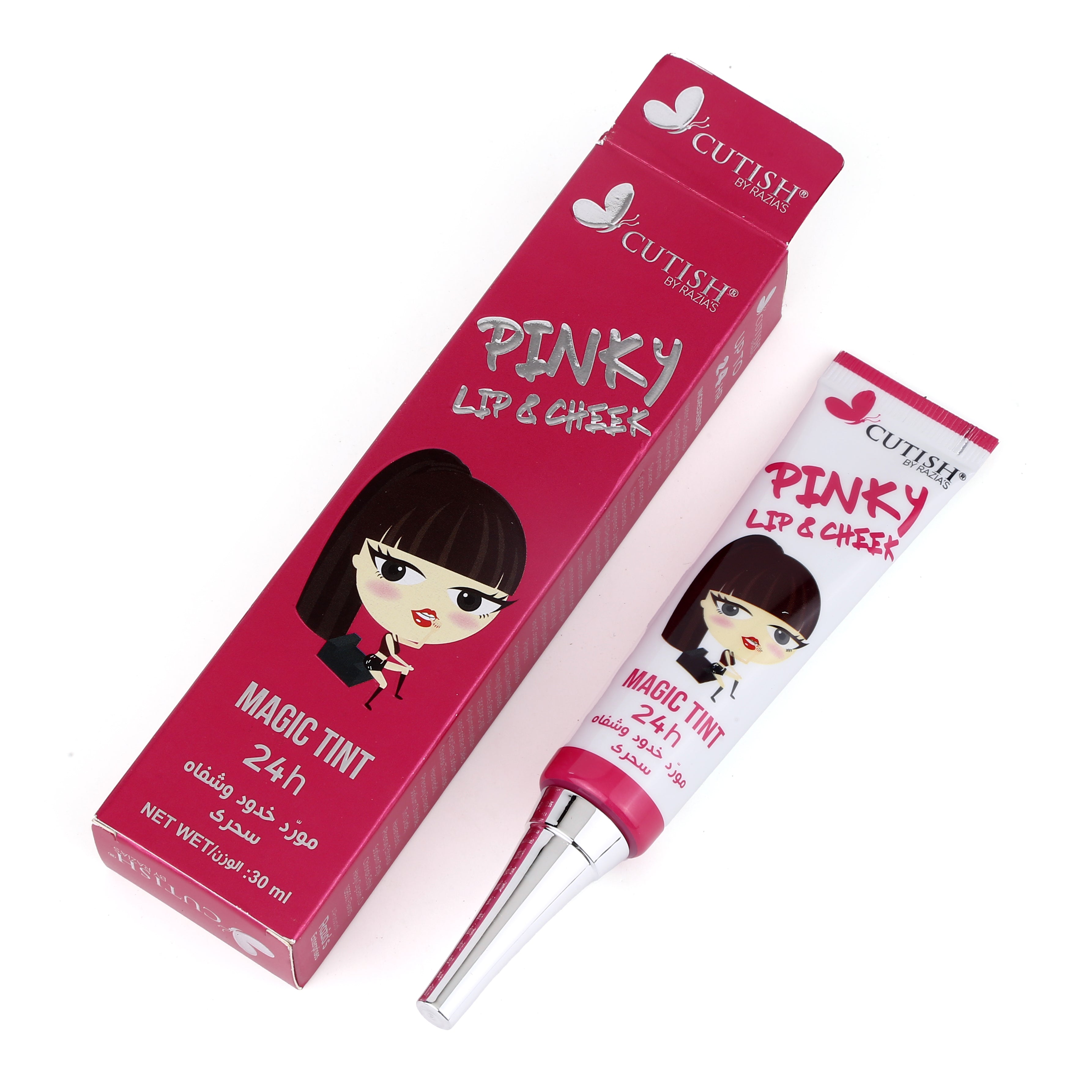 Cutish Pinky Magic Lip Tint And Cheek Stain Cream High Quality
